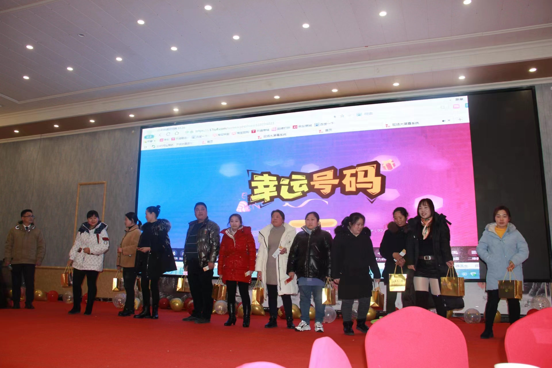 1673859726585244.jpg 5d3f216946a3408f9237037e1872216.jpg