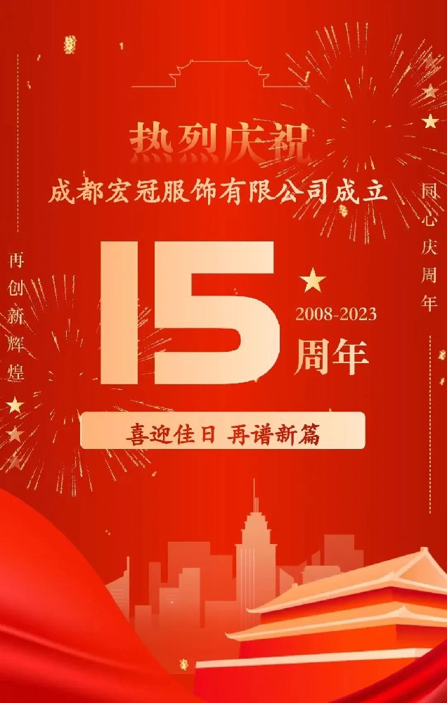 1677724601142379.jpg 微信图片_20230302102550.jpg