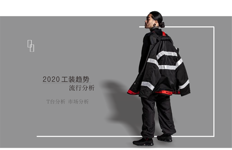 新澳门2025原材料大全