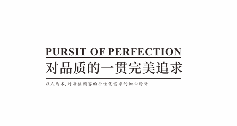 新澳门2025原材料大全